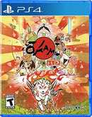 Okami HD (Playstation 4)