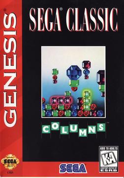 Columns (Genesis)