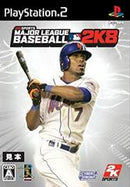 2k sports major baseball 2k8