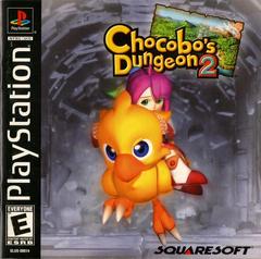 Chocobo's Dungeon 2