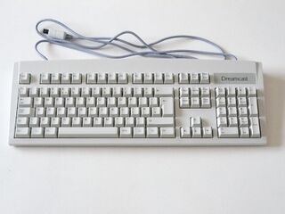 Dreamcast Keyboard (Dreamcast)