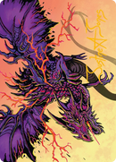 Stormshriek Feral Art Card (35/54) [Tarkir: Dragonstorm Art Series]