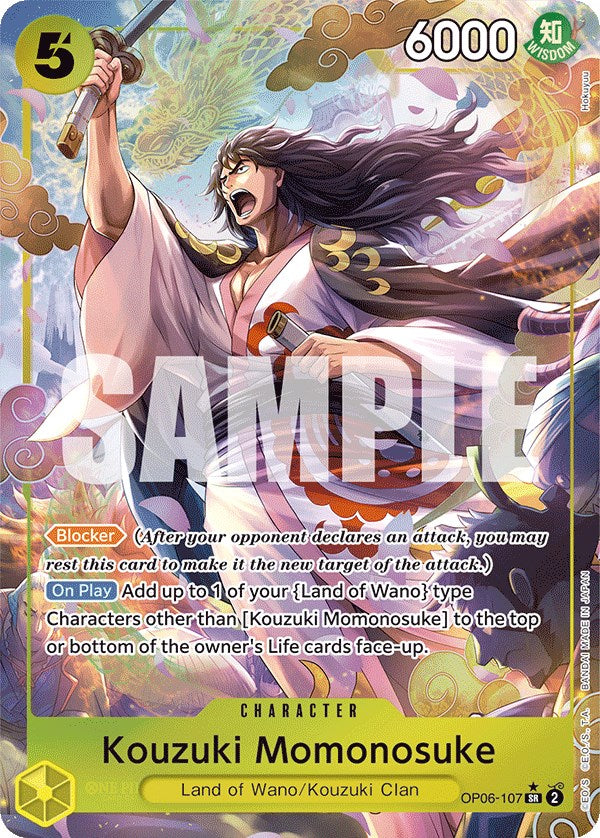 Kouzuki Momonosuke (Alternate Art) [Wings of the Captain]