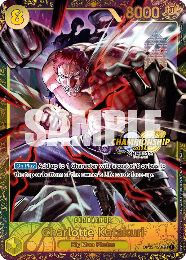 katakuri one piece card game ST34 REVIVES OP11 Purple | DECK LIST AND GAMEPLAY All single cards will come in protective cases Charlotte Katakuri (Championship 2024) [One