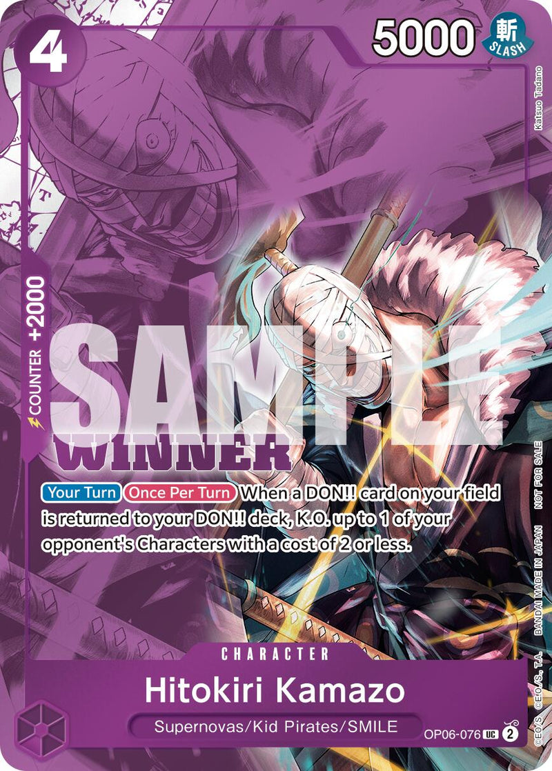 Hitokiri Kamazo (Winner Pack 2025 Vol. 1) [One Piece Promotion Cards]