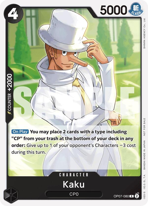 Kaku (Tournament Pack 2025 Vol. 1) [One Piece Promotion Cards]