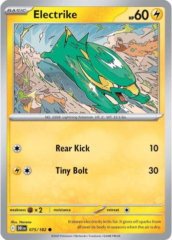 Electrike (075/182) [Scarlet & Violet: Destined Rivals]