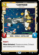 Lightmaker - I Have An Idea (207/264) (207/264) [Secrets of Power]