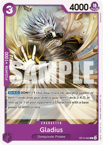 Gladius [The Azure Sea's Seven]