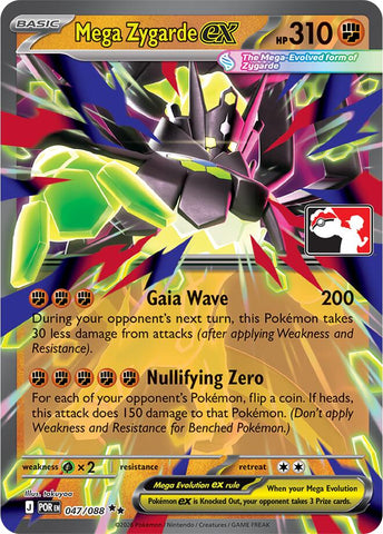 Mega Zygarde ex (047/088) [Prize Pack Series Nine]