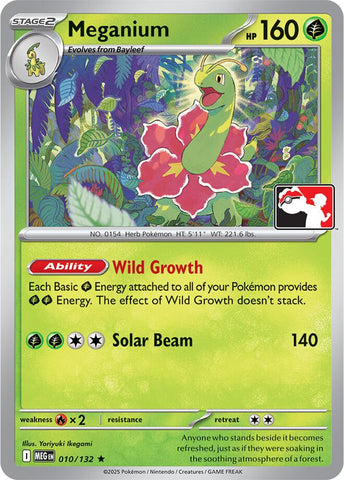 Meganium (010/132) [Prize Pack Series Nine]