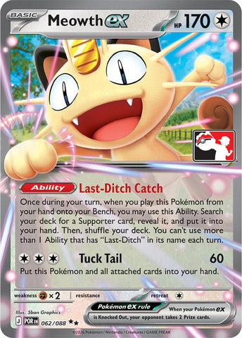 Meowth ex (062/088) [Prize Pack Series Nine]