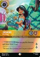 Jasmine - Vine Expert (Epic) (208/207) [Attack of the Vine!]