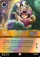 Boo - In Disguise (Epic) (209/207) [Attack of the Vine!]