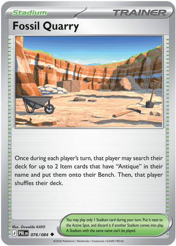 Fossil Quarry (076/084) [Mega Evolution: Pitch Black]