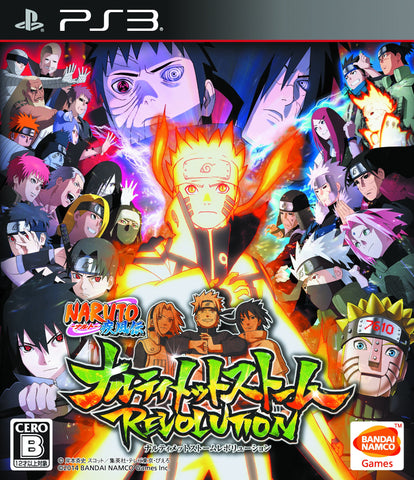Naruto Shippuden Ultimate Ninja Storm Revolution (PS3)