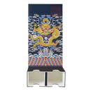 YOTD Collection: Red Dragon 200+ Deck Box 2024