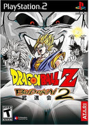 Dragonball Budokai 2 (Playstation 2)