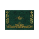 Covenant Collection: Leather Gilded Green 200+ Deck Box 2022