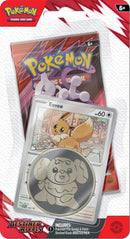 Destined Rivals Single Pack Blister - SV10: Destined Rivals (DRI)