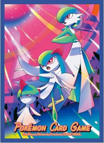 Pokemon Center - Gardevoir Sleeves