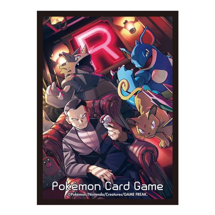 Pokemon Center - Giovanni Sleeves