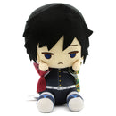 BIG Plush: Giyu Tomioka