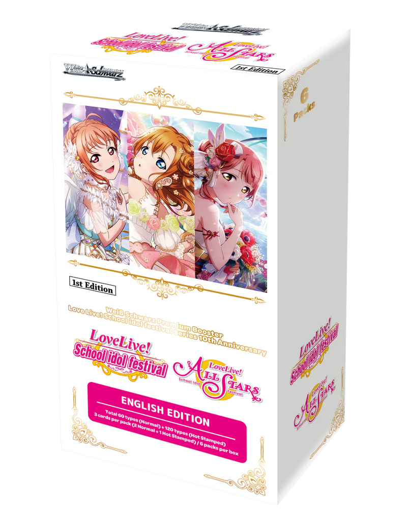 Love Live! School idol festival Series 10th Anniversary - Premium Booster