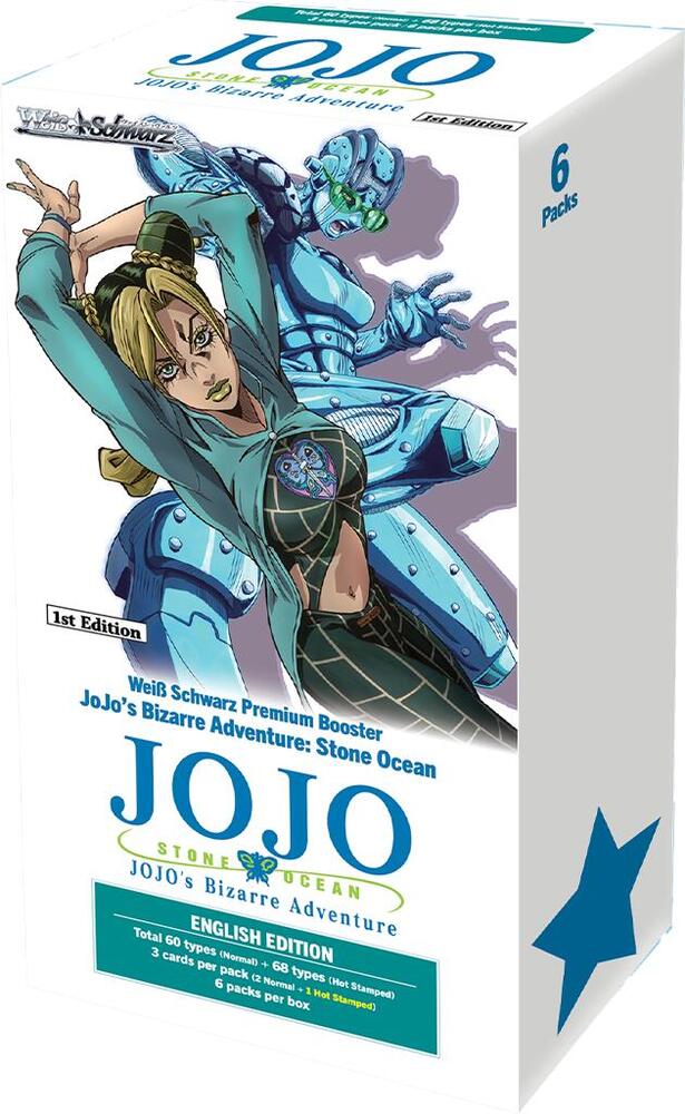 JoJo's Bizarre Adventure: Stone Ocean - Premium Booster Box