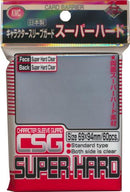 KMC Outer Sleeve: Character Guards Super Hard (69x94mm)