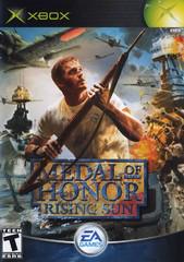 Medal Of Honor Rising Sun (Xbox)