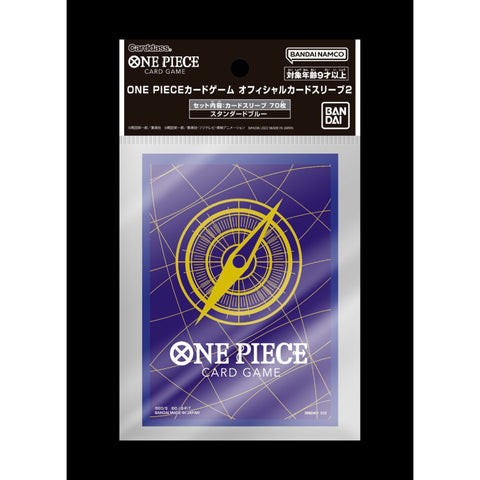 One Piece Official Sleeves Set 2 - Blue Logo