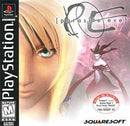 Parasite Eve (Playstation)