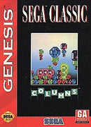 Columns (Genesis)