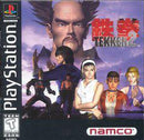 Tekken 2 (Playstation)