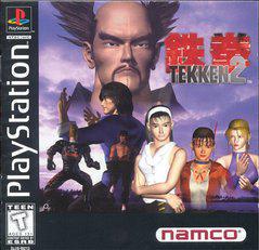 Tekken 2 (Playstation)