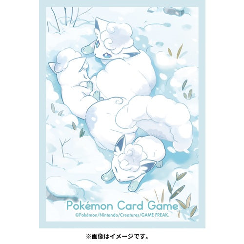 Pokemon Center Alolan Vulpix Sleeves