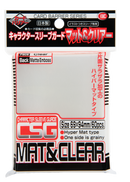 KMC Outer Sleeves: Character Guards (69x94mm)