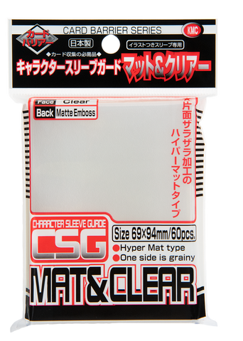 KMC Outer Sleeves: Character Guards (69x94mm)