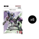 Starter Deck 07: Celestial Drive