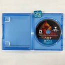 Stray (Playstation 4)