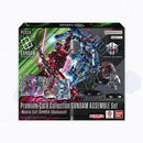 GUNDAM ASSEMBLE Set -Mobile Suit Gundam GQuuuuuuX Premium Collection