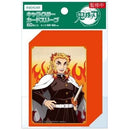 Rengoku Sleeves (Japanese)