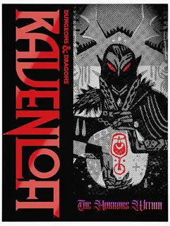 D&D RPG: Ravenloft - The Horrors Within Alternate-Art Cover