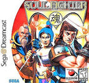 Soul Fighter (Dreamcast)