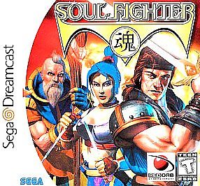 Soul Fighter (Dreamcast)