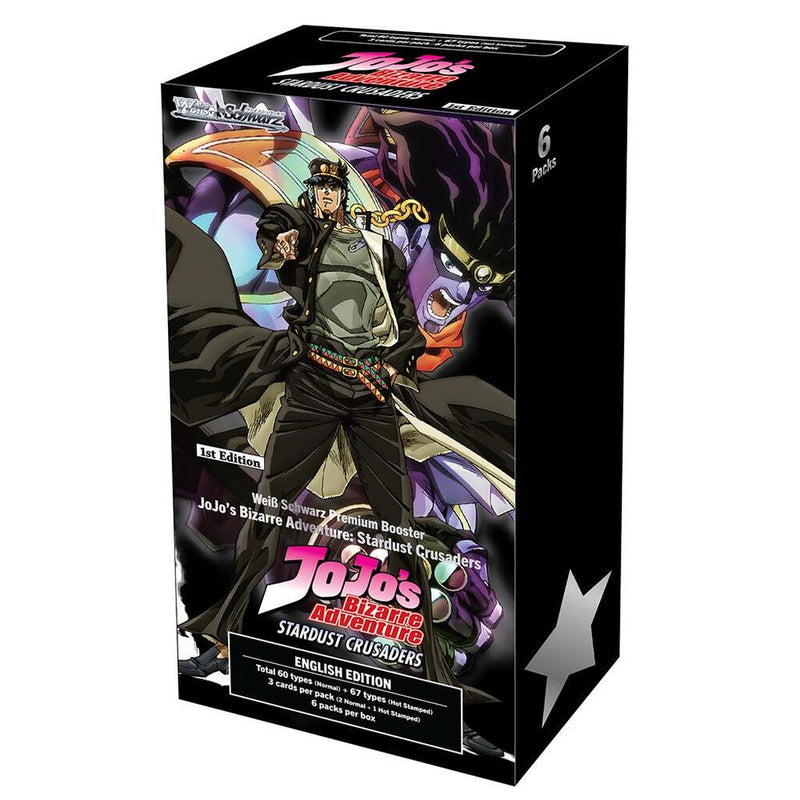 JoJo's Bizarre Adventure: Stardust Crusaders - Premium Booster Box