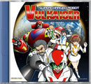 Supercharged Robot Vulkraiser (Dreamcast)