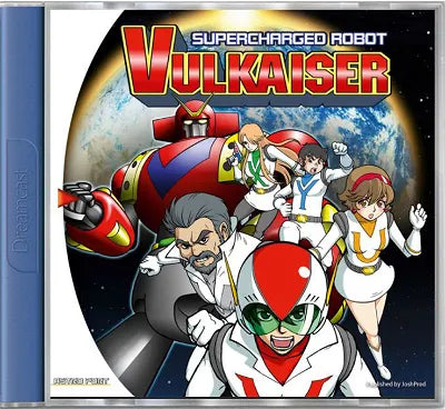 Supercharged Robot Vulkraiser (Dreamcast)