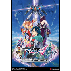 MACROSS Delta Premium Booster - Display